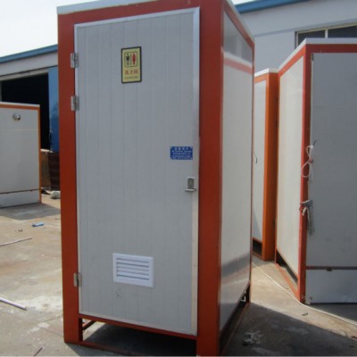 China cheap portable steel structure prefabricated movable toilet for sale