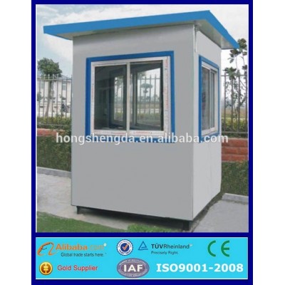 prefabricated outdoor portable security guard booth guard room for sale